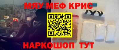дистиллят марихуана Кимры