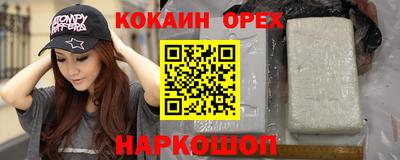 дистиллят марихуана Кимры