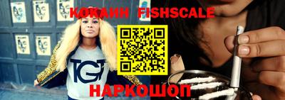 дистиллят марихуана Кимры