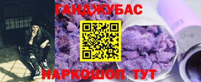 MESCALINE Кингисепп