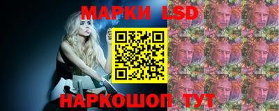дистиллят марихуана Кимры