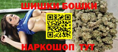 MESCALINE Кингисепп