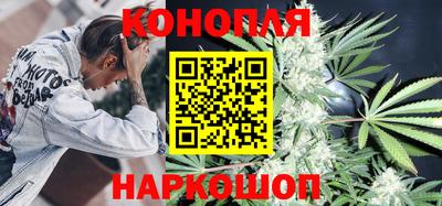MESCALINE Кингисепп