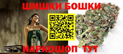 дистиллят марихуана Кимры