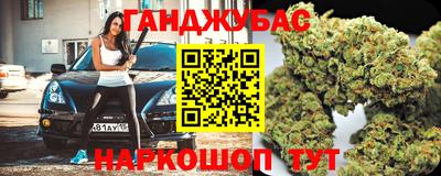 дистиллят марихуана Кимры