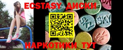 дистиллят марихуана Кимры