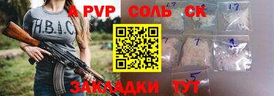 дистиллят марихуана Кимры