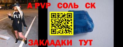 дистиллят марихуана Кимры