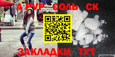 дистиллят марихуана Кимры