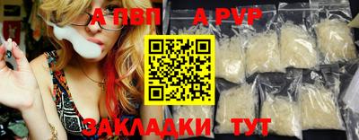 дистиллят марихуана Кимры