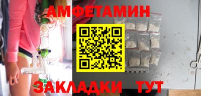 MESCALINE Кингисепп