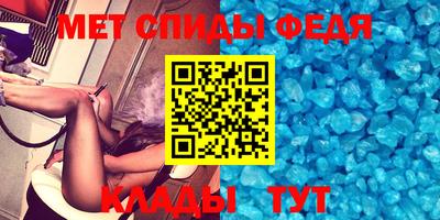MESCALINE Кингисепп