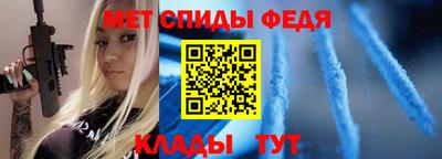 MESCALINE Кингисепп