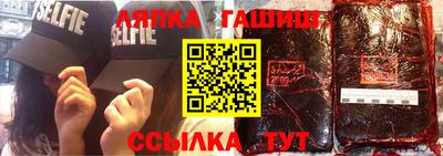 MESCALINE Кингисепп